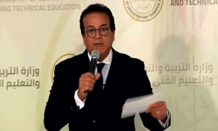 وزير التعليم العالى