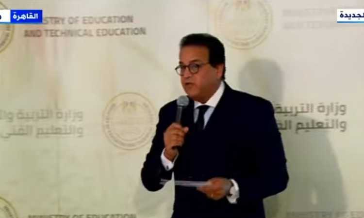 خالد عبدالغفار
