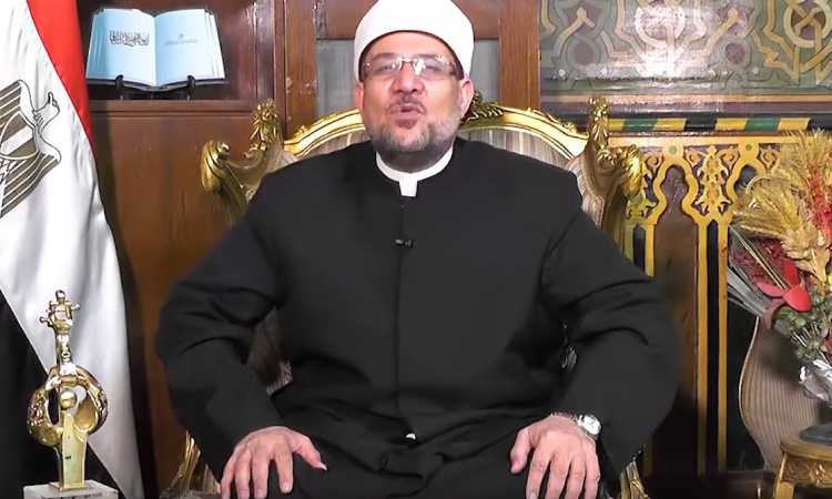 وزير الأوقاف