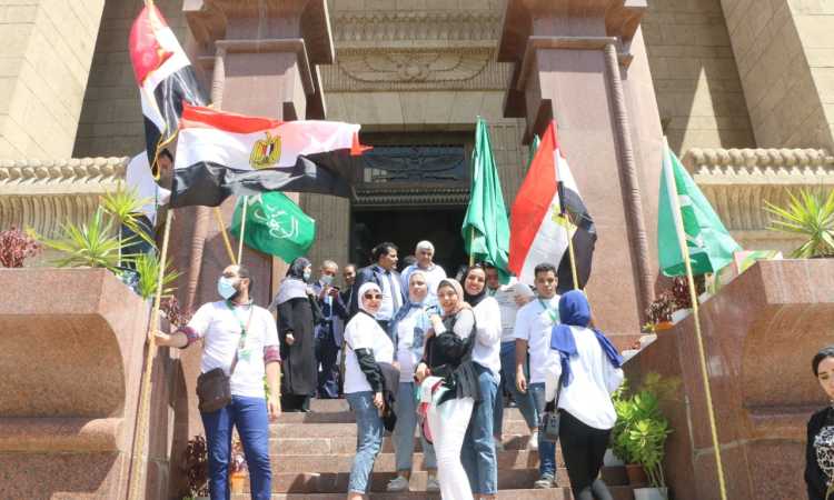 احتفال حزب الوفد