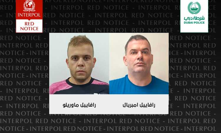 رافاييل إمبريال