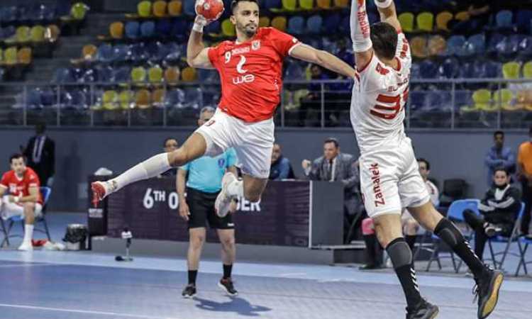 الأهلى والزمالك