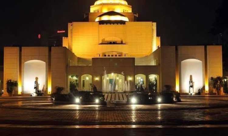 دار الأوبرا المصرية