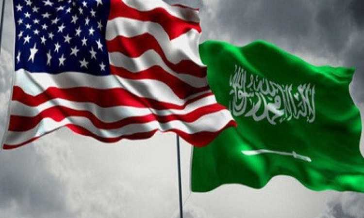 السعودية وأمريكا