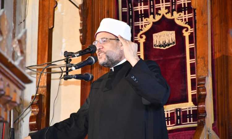 محمد مختار جمعة