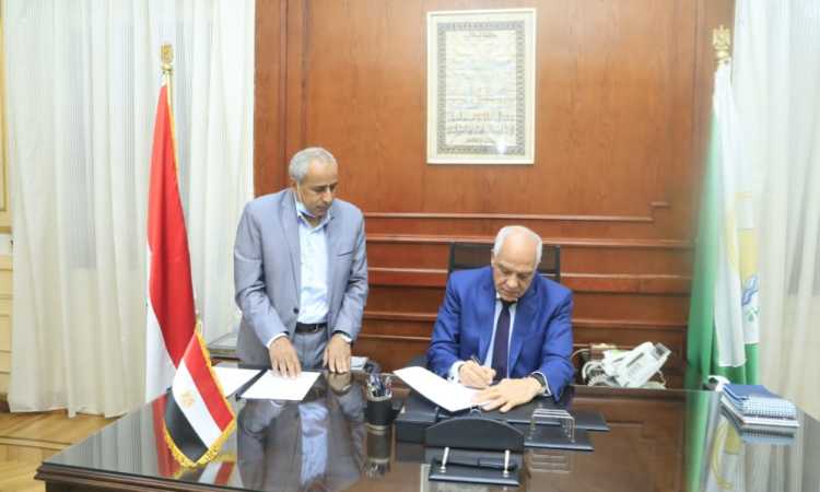 محافظ الجيزة يوقع بروتكول تعاون