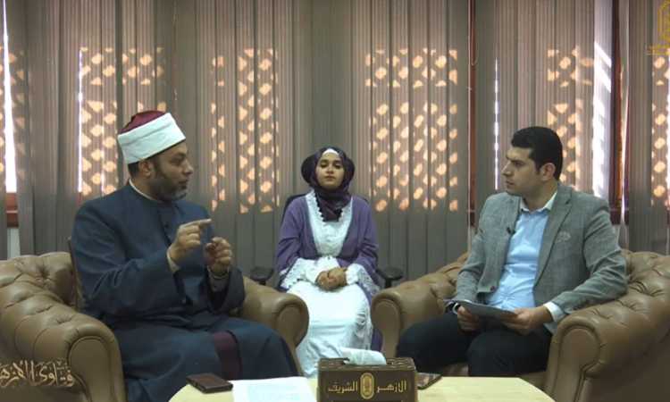 فتاوى الأزهر