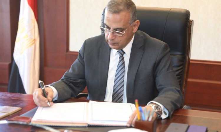 طارق الفقى محافظ سوهاج
