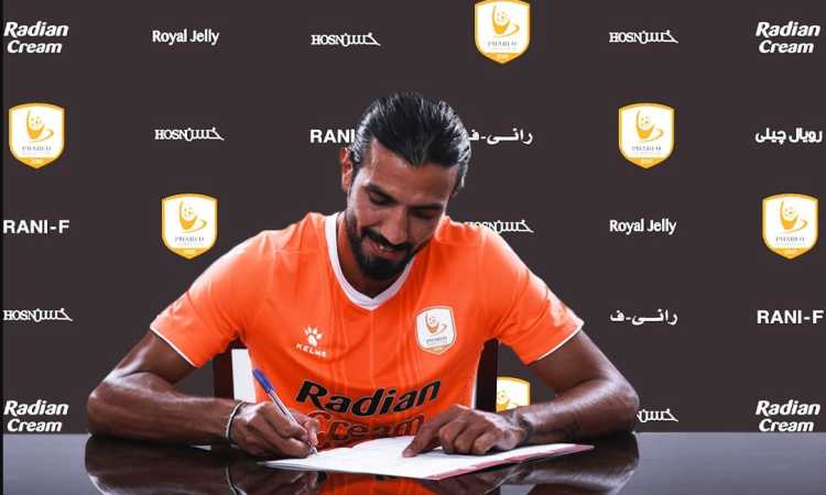 رامى صبرى