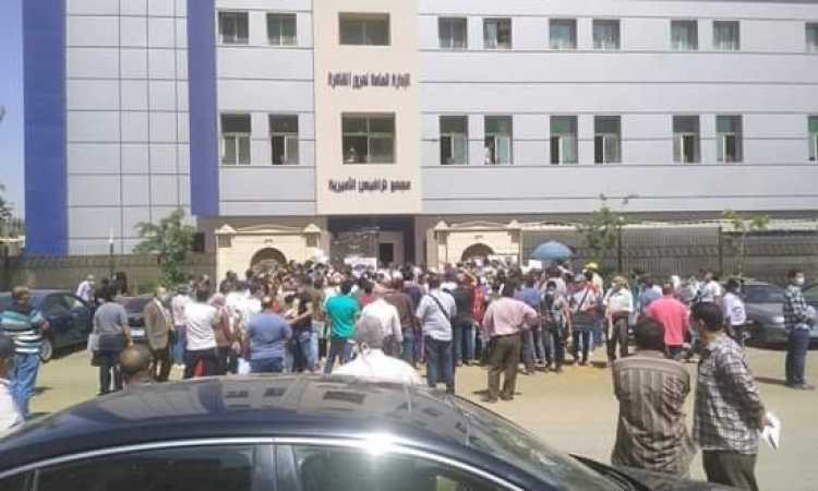 مجمع تراخيص مرور الأميرية