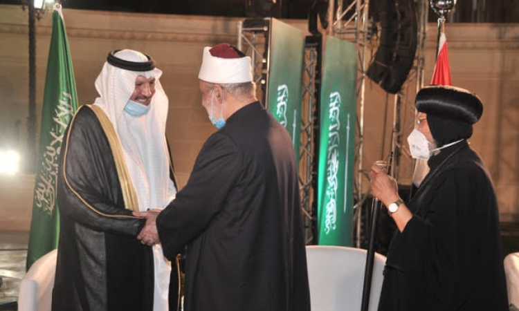 السفير السعودى بالقاهرة