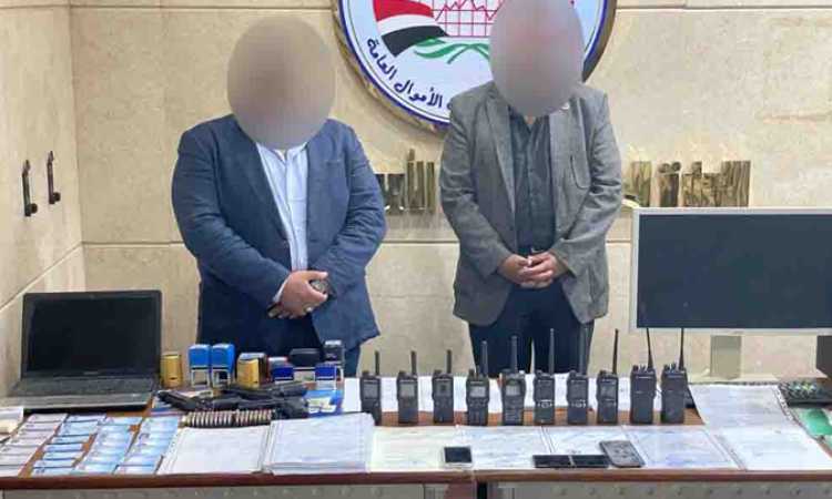 المتهمين