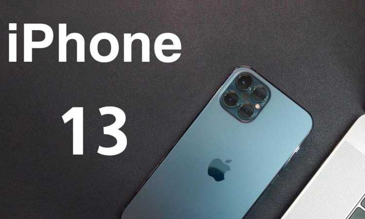 آيفون 13