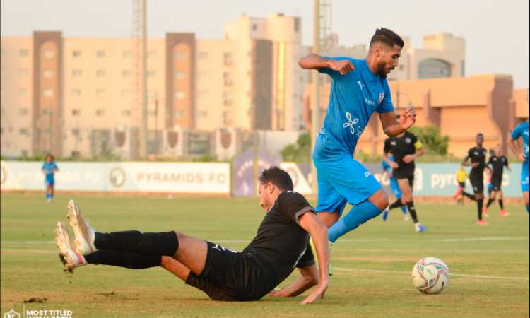 محمد أوناجم