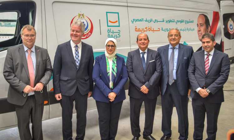 وزيرة الصحة