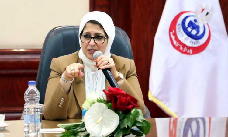 وزيرة الصحة