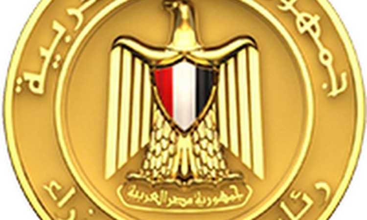 مجلس الوزراء