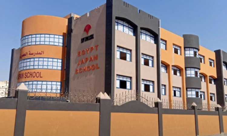 المدارس الجديدة فى الجيزة