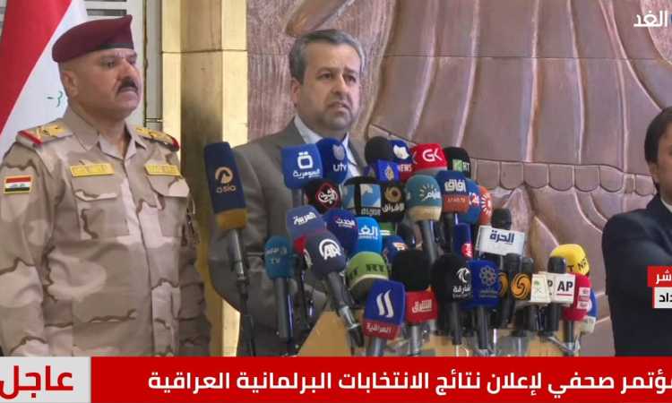 نتائج الانتخابات العراقية