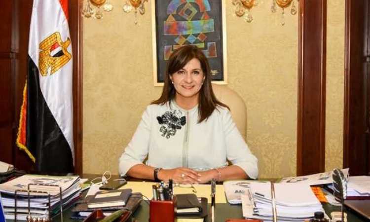 وزيرة الهجرة السفيرة نبيلة مكرم