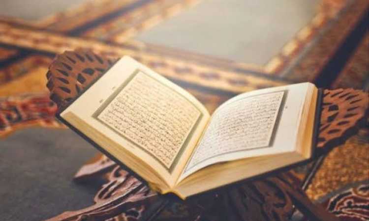 دعاء ختم القرآن