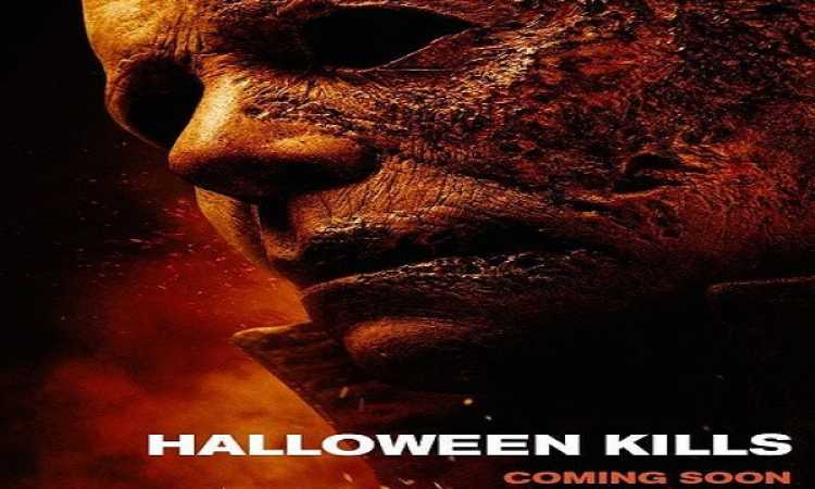 Halloween Kills