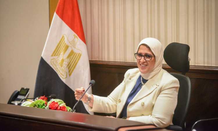 هالة زايد وزيرة الصحة