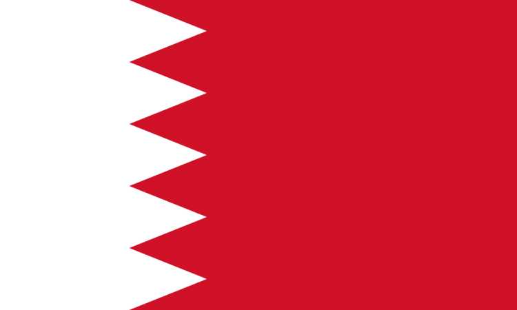 علم البحرين
