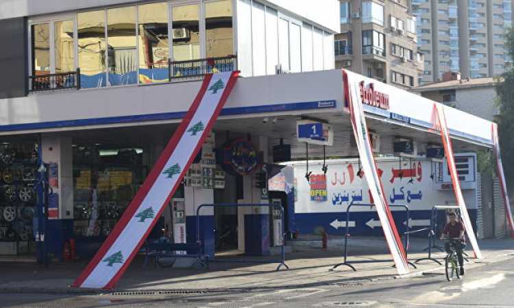 أزمة الوقود فى لبنان