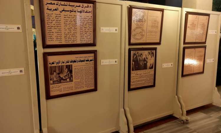 دار الكتب والوثائق تشارك فى مهرجان الموسيقى العربية