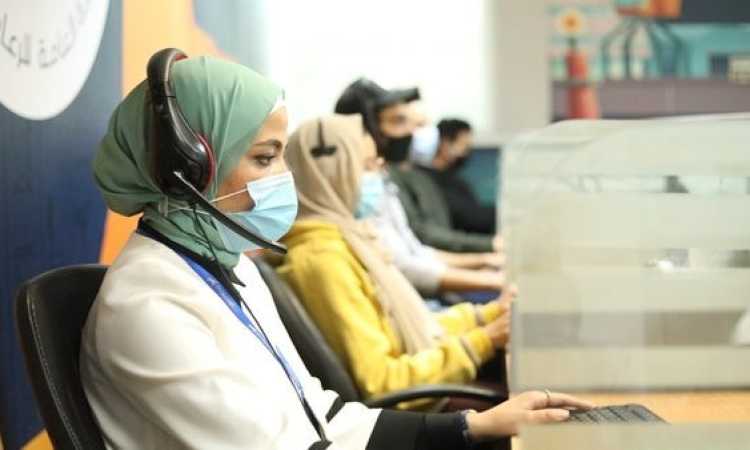 الرعاية الصحية