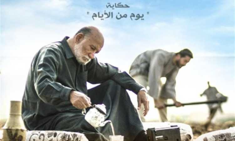 ورا كل باب