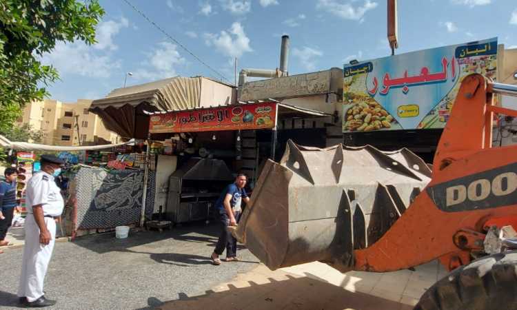 ازالة اشغالات طرق