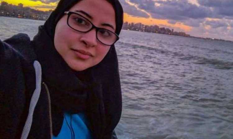 الطالبة نيرمين