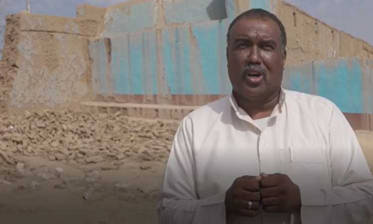 مواطن من النوبة