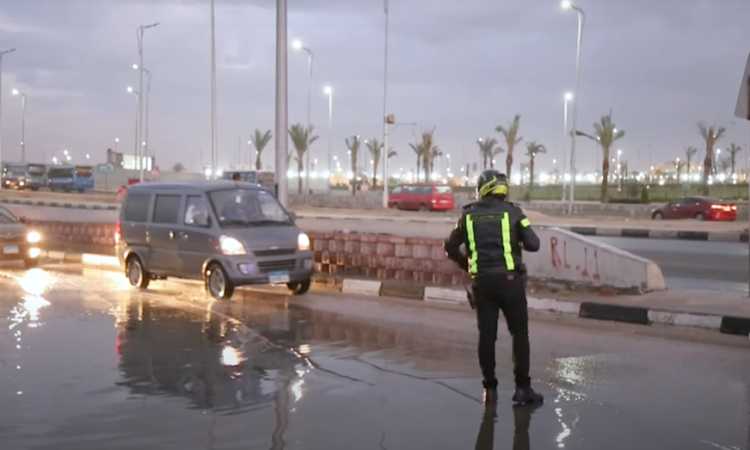 الطقس السيئ