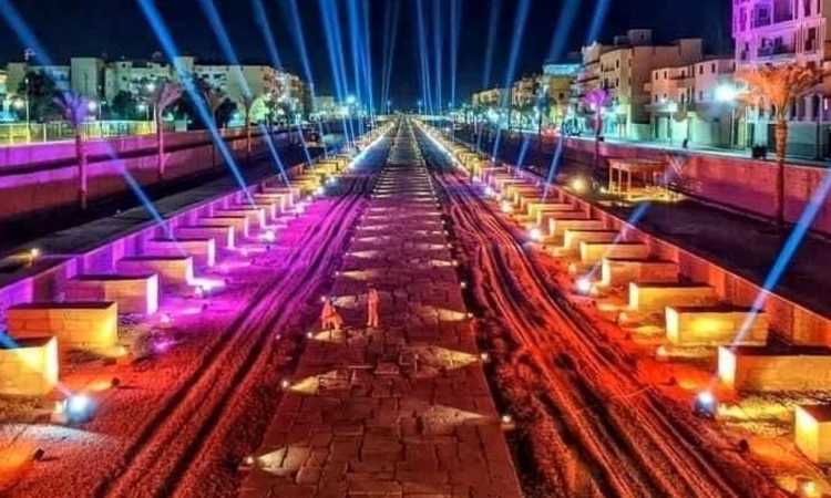 طريق الكباش