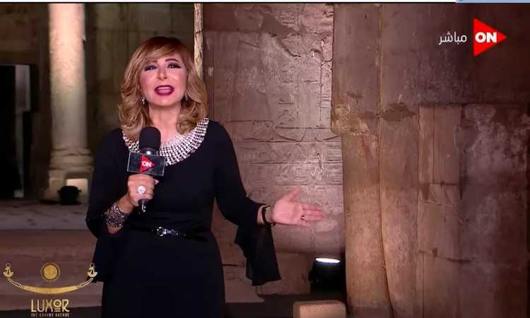 لميس الحديدى