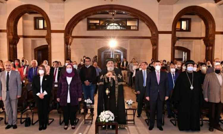 البابا تواضروس ووزيرة التضامن يشهدان احتفالية نحن قادرون