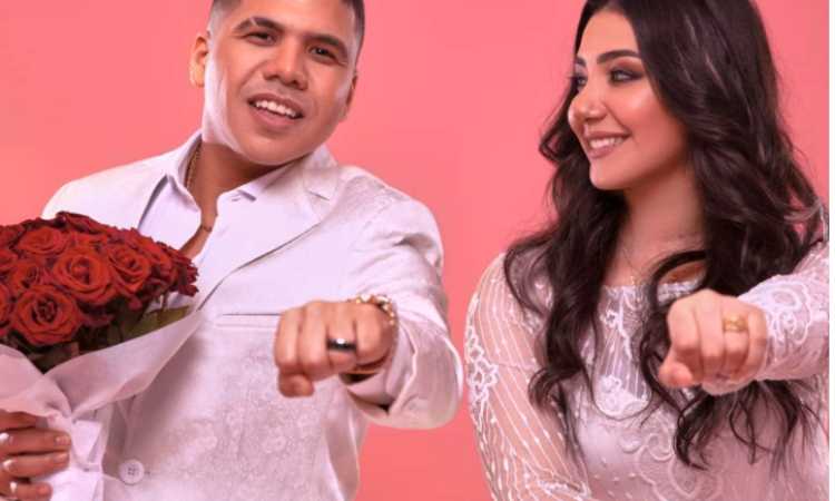 عمر كمال وشيماء مغربى