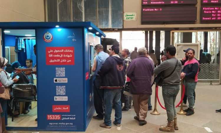 التطعيم بلقاح كورونا