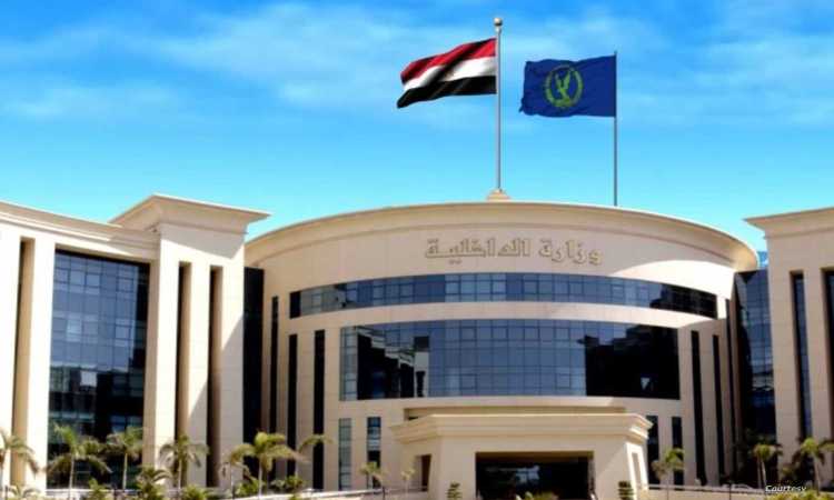 وزارة الداخلية