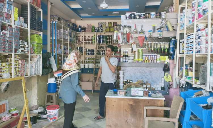 برنامج مشروعك