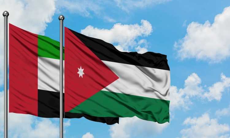 أرشيفية