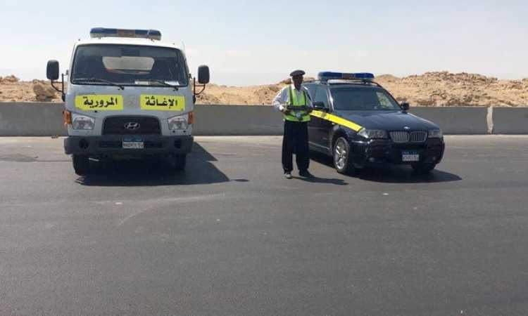 سيارات الاستغاثة المرورية
