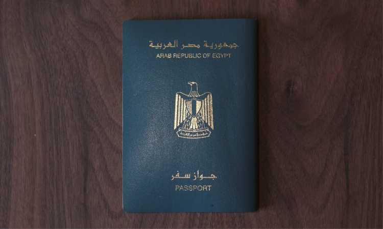 جواز سفر