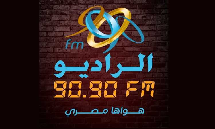الراديو 9090
