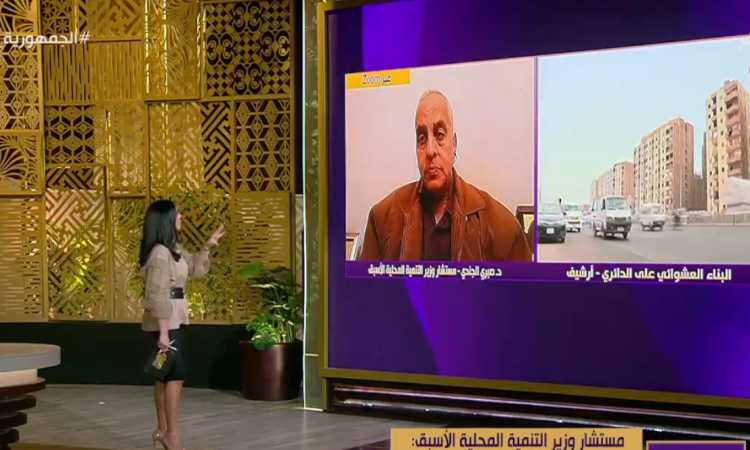 مساء dmc