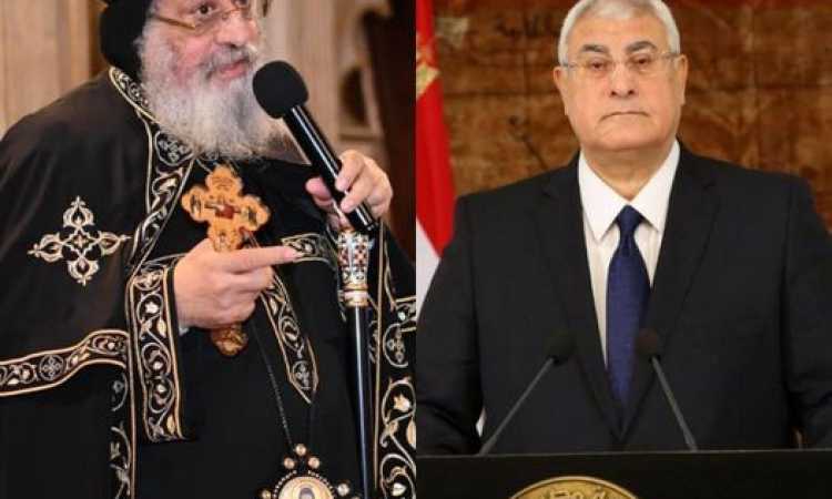 المستشار عدلى منصور والبابا تواضروس