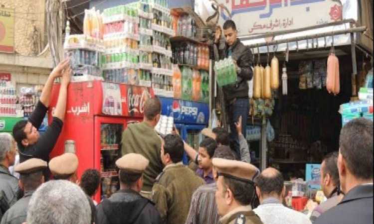 مباحث التموين